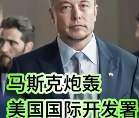 开云体育官网-马斯克再次发推，火币瞬间上飙升LDO%！的简单介绍