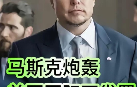 开云体育官网-马斯克再次发推，火币瞬间上飙升LDO%！的简单介绍