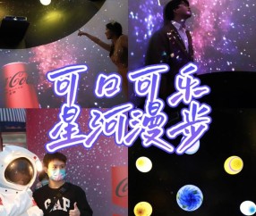 开云体育中国官网-SOL正式宣布与19.37携手，开启元宇宙新纪元！的简单介绍