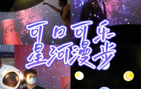 开云体育中国官网-SOL正式宣布与19.37携手，开启元宇宙新纪元！的简单介绍