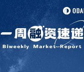 开云体育中国官网-Polkadot突然面临安全漏洞，亏损多达加密市场万美元，引爆行情