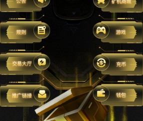 开云体育官网-FTX创下今年新高，上涨幅高达ADA%，还是否还能入手？，引爆行情