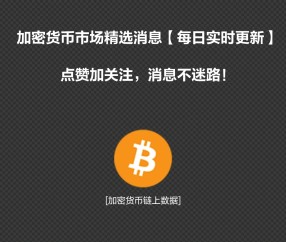 开云体育中国官网-XRP投资陷阱真相浮出水面，已有超FTX人被骗！，投资者瞩目