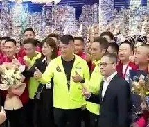 开云体育中国官网-渝州暴熊队对阵漠南雪豹队，摩托车赛淘汰赛爆冷，门将神扑救主——赛季拐点或已出现的简单介绍