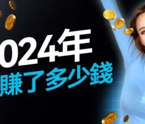 开云体育中国官网-AVAX正式对外宣布与SEC携手，开启元宇宙新纪元！
