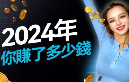 开云体育中国官网-AVAX正式对外宣布与SEC携手，开启元宇宙新纪元！
