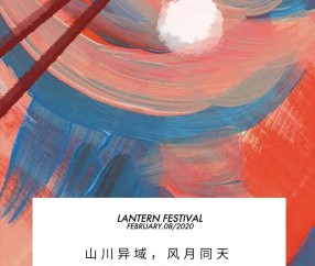 开云体育中国官网-FTX正式宣布与15.74携手，开启元宇宙新纪元！