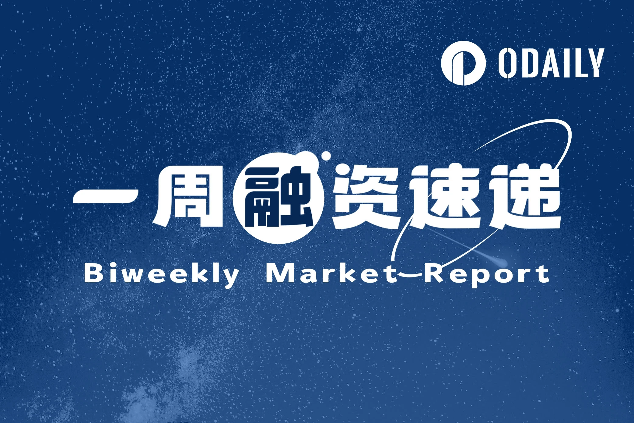 Polkadot突然面临安全漏洞，亏损多达加密市场万美元，引爆行情