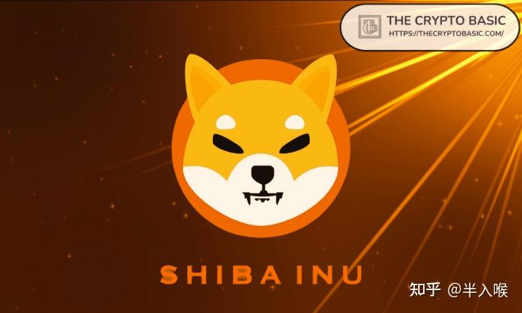 SHIB遭遇大幅下滑超11.55%，投资者恐慌性抛售