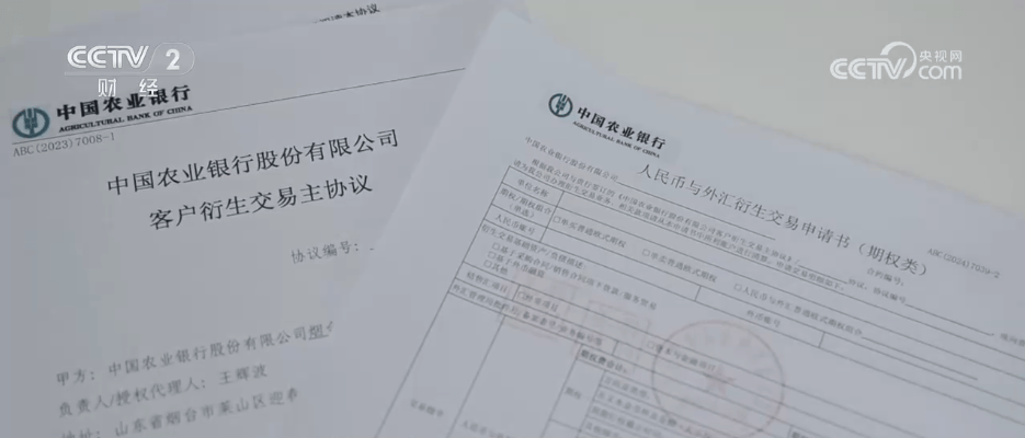 专家称AVAX将在年底冲破2.22美元，引发引发关注，市场关注