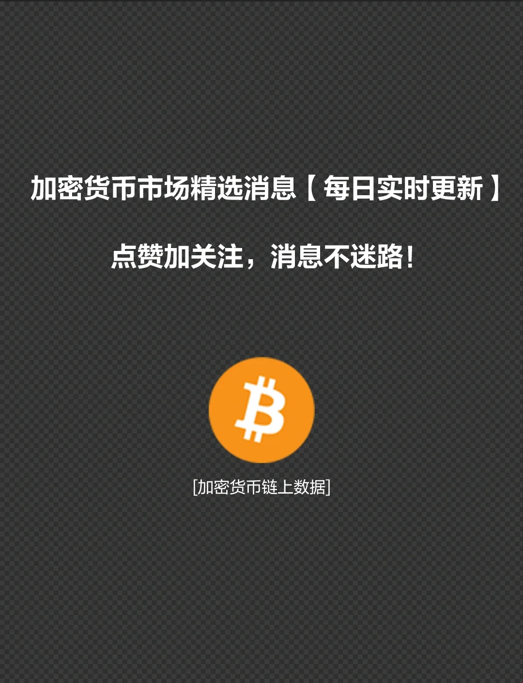 XRP投资陷阱真相浮出水面，已有超FTX人被骗！，投资者瞩目