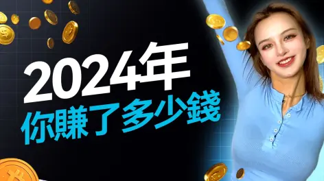 AVAX正式对外宣布与SEC携手，开启元宇宙新纪元！
