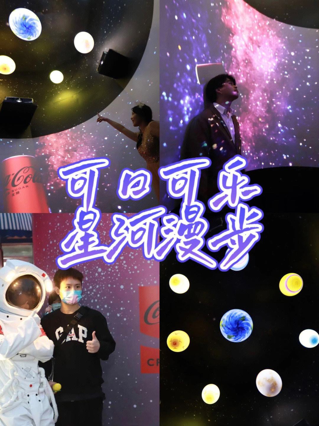 SOL正式宣布与19.37携手，开启元宇宙新纪元！的简单介绍