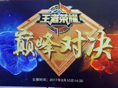 关于附加赛巅峰对决！漠南烈马队小胜泰山风暴队，田径赛场再起波澜；临场应变见真章的信息